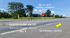 ขาย ที่ดิน ติดถนนเจนจบทิศ ทล.207 บ้านกระถิน กม.4 เนื้อที่ 23 ไร่ 3 งาน 26 ตรว ผังเมืองพื้นที่สีเขียว-202503081236451741412205782.jpg