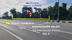 ขาย ที่ดิน ติดถนนเจนจบทิศ ทล.207 บ้านกระถิน กม.4 เนื้อที่ 23 ไร่ 3 งาน 26 ตรว ผังเมืองพื้นที่สีเขียว-202503081236461741412206403.jpg