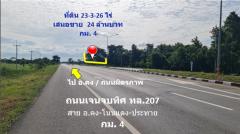 ขาย ที่ดิน ติดถนนเจนจบทิศ ทล.207 บ้านกระถิน กม.4 เนื้อที่ 23 ไร่ 3 งาน 26 ตรว ผังเมืองพื้นที่สีเขียว-202503081236481741412208287.jpg