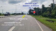 ขาย ที่ดิน ติดถนนเจนจบทิศ ทล.207 บ้านกระถิน กม.4 เนื้อที่ 23 ไร่ 3 งาน 26 ตรว ผังเมืองพื้นที่สีเขียว-202503081236481741412208901.jpg