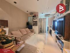 ขายคอนโด-ไอวี่-ริเวอร์-ราษฎร์บูรณะ-(Iv