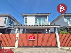 ขายบ้านแฝด-หมู่บ้านศุภาลัยวิลล์-ชล