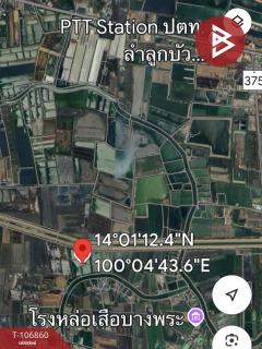 ขายที่ดินเปล่า พร้อมผู้เช่า เนื้อที่ 33 ไร่ 3 งาน 78 ตารางวา บางปลา นครปฐม-202503081525561741422356132.jpg