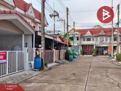 ขายทาวน์เฮ้าส์ หมู่บ้านอู่ทองเพลส 2 ลำลูกกา-คลอง 3 ปทุมธานี-202503081544231741423463386.jpg