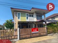 ขายบ้านเดี่ยว-หมู่บ้านศิลาพรวิลล์-