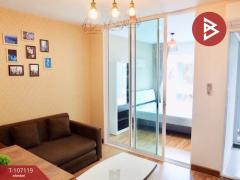 ขายคอนโด-รีเจ้นท์โฮม-สุขุมวิท81-(Regent-Home-S