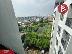 ขายคอนโดมิเนียม เดอะนิช โมโน บางนา กรุงเทพมหานคร-202503081628241741426104022.jpg