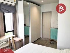 ขายบ้านเดี่ยว หมู่บ้านวารีโอ สุวรรณภูมิ (Vario Suvarnabhumi) สมุทรปราการ-202503082220311741447231175.jpg