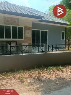  ขายบ้านเดี่ยวชั้นเดียว เนื้อที่ 1 งาน บ้านค่าย ระยอง-202503091352471741503167668.jpg