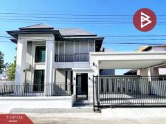 ขายบ้านเดี่ยว-หมู่บ้านพุทธชาติไพรเ