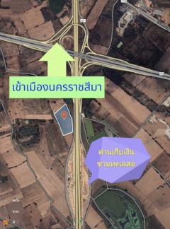 ขายที่ดินตำบลสี่มุมอำเภอเมืองนครราชสีมาติดถนนเลียบมอเตอร์เวย์บางปะอินนครราชสีมา