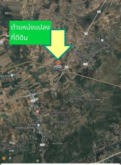 ขายที่ดินตำบลสี่มุมอำเภอเมืองนครราชสีมาติดถนนเลียบมอเตอร์เวย์บางปะอินนครราชสีมา-202503091701001741514460302.jpg