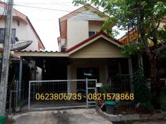 ขายบ้านด่วนขอนแก่น เอื้ออาทรบ้านเป็ด เฟส3  ซอย  13-202503100911581741572718192.jpg