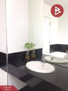 ขายทาวน์โฮม 3 ชั้น หมู่บ้านโมเดิร์นลิงค์ (Modern Link) ในเมือง นครราชสีมา-202503100925361741573536570.jpg