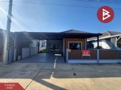 ขายบ้านเดี่ยว-หมู่บ้านศิวาลัย-คลอง