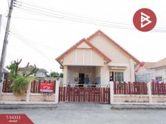 ขายบ้านเดี่ยว หมู่บ้านสวนราชาวดี (Bann Suan Rachawadee) สระบุรี