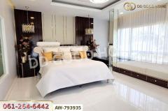 AW-793935 บ้านพักตากอากาศพร้อมชายหาดส่วนตัว โครงการหรรษา คาชัวริน่า เพชรบุรี ใกล้หาดปึกเตียน-202503101247341741585654398.jpg