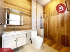 ขายทาวน์โฮม โครงการ Ar-Lek Home นครปฐม หลังมหาวิทยาลัยราชภัฏ-202503101444381741592678363.jpg