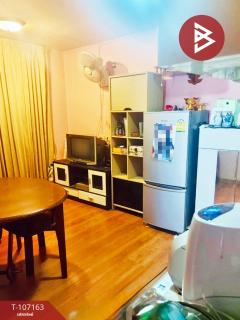 ขาย/เช่า คอนโด อัสสกาญจน์ เพลส ทวิน (Ussakan Place Twin Condo) กรุงเทพมหานคร-202503101609041741597744454.jpg