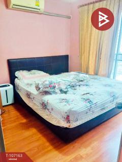 ขาย/เช่า คอนโด อัสสกาญจน์ เพลส ทวิน (Ussakan Place Twin Condo) กรุงเทพมหานคร-202503101609051741597745729.jpg