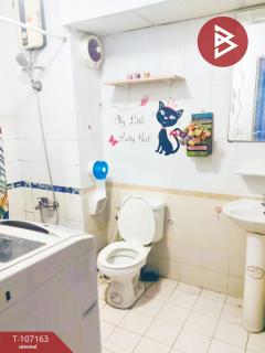 ขาย/เช่า คอนโด อัสสกาญจน์ เพลส ทวิน (Ussakan Place Twin Condo) กรุงเทพมหานคร-202503101609081741597748346.jpg