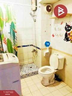 ขาย/เช่า คอนโด อัสสกาญจน์ เพลส ทวิน (Ussakan Place Twin Condo) กรุงเทพมหานคร-202503101609091741597749056.jpg