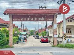 ขายทาวน์เฮ้าส์ หมู่บ้านชวนใจนิเวศน์ (Chuan Jhai Niwet) บ้านปึก ชลบุรี-202503101718311741601911096.jpg