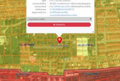 ขายที่ดิน ซอยอ่อนนุช 40 ขนาดที่ดิน 13 ไร่ 1 งาน 10 ตรว เหมาะสร้างบ้านขาย-202503101744071741603447070.jpg