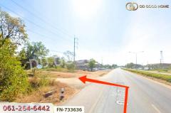 FN-733636 ที่ดินพร้อมบ้านเดี่ยวเมืองเพชรบูรณ์ 383.1 ตร.ว. ใกล้ทางขึ้นเขาค้อ-202503111403141741676594384.jpg