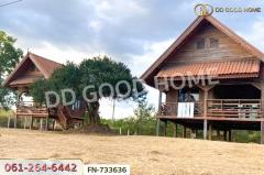 FN-733636 ที่ดินพร้อมบ้านเดี่ยวเมืองเพชรบูรณ์ 383.1 ตร.ว. ใกล้ทางขึ้นเขาค้อ-202503111403151741676595686.jpg