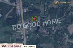 FN-733636 ที่ดินพร้อมบ้านเดี่ยวเมืองเพชรบูรณ์ 383.1 ตร.ว. ใกล้ทางขึ้นเขาค้อ-202503111403181741676598918.jpg