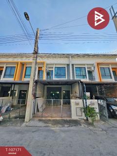 ขายทาวน์เฮ้าส์ หมู่บ้านสิรารมย์ พลัส บางนา กม.29 บางบ่อ สมุทรปราการ-202503111441341741678894370.jpg