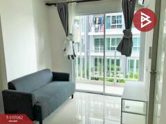 ขายคอนโด-รอยัลฮิลล์-รีสอร์ท-บ่อวิน-(Ro
