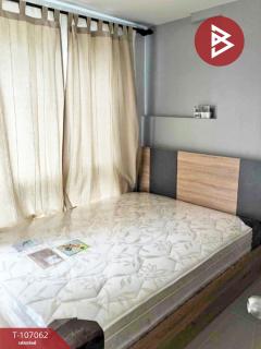 ขายคอนโด รอยัลฮิลล์ รีสอร์ท บ่อวิน (Royal Hill Resort Bowin) ศรีราชา ชลบุรี-202503111609211741684161561.jpg