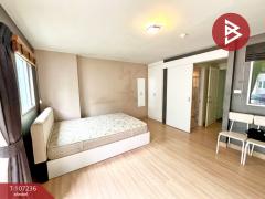 ขายคอนโด ดิเอสเคป สุขุมวิท 101/1 (The Escape Sukhumvit 101/1) กรุงเทพมหานคร-202503111703291741687409073.jpg