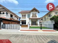  ขายบ้านเดี่ยว หมู่บ้านวรารมย์ บางพลี สมุทรปราการ-202503111717301741688250534.jpg