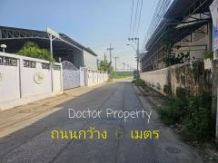 ขายโกดัง สำนักงาน พร้อมบ้านพักอาศัย เทียนทะเล20 398 ตรว. เชื่อมต่อพระราม 2 – กาญจนาภิเษก Warehouse with home office Thien Thale 20 FOR SALE 398 Sq.w. Good Location Good Price-202503111808441741691324384.jpg