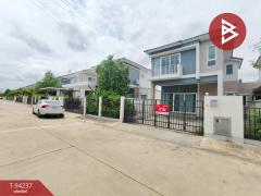 ขาย/เช่า บ้านแฝด หมู่บ้านศุภาลัย โมด้า ปิ่นเกล้า-พุทธมณฑลสาย 3 นนทบุรี-202503112117551741702675869.jpg