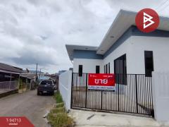 ขายบ้านเดี่ยวชั้นเดียว เนื้อที่ 39.5 ตร.วา ท่าช้าง จันทบุรี-202503121137001741754220539.jpg