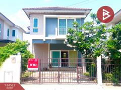 ขายบ้านเดี่ยว-หมู่บ้านศุภาลัย-เบลล