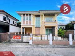 ขายบ้านเดี่ยว-หมู่บ้านเนเชอร่า-พระ