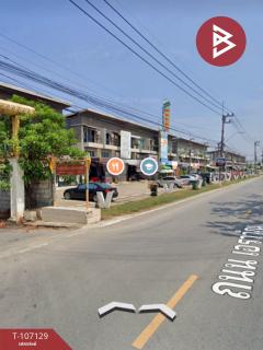 ขายที่ดินถมแล้ว เนื้อที่ 1 ไร่ 3 งาน 97.9 ตร.วา คลองหลวง ปทุมธานี-202503121230401741757440165.jpg