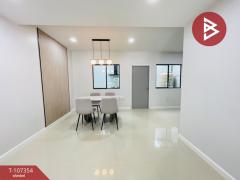 ขายทาวน์เฮ้าส์ หมู่บ้านพฤกษาวิลล์65/2 ศรีสมาน ปากเกร็ด นนทบุรี-202503121239431741757983200.jpg