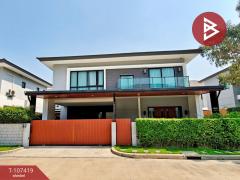 ขายบ้านเดี่ยว-หมู่บ้านเดอะซิตี้-รา