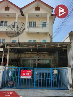 ขายทาวน์โฮม-หมู่บ้านเฟื่องฟ้า9-เฟส6-