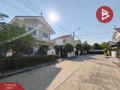 ขายบ้านเดี่ยว หมู่บ้านเพอร์เฟค เพลส วงแหวน-รามคำแหง ลาดกระบัง กรุงเทพมหานคร-202503121419061741763946496.jpg