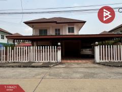 ขายบ้านเดี่ยว-หมู่บ้านดิเอ็กซ์เทนโ