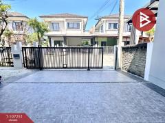 ขายบ้านเดี่ยว หมู่บ้านเอโทล จาวา เบย์ บางนา-กิ่งแก้ว (Atoll Java Bay) สมุทรปราการ-202503121608491741770529773.jpg