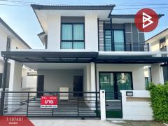 ขายบ้านเดี่ยว-หมู่บ้านเดอะซีรีน-ชล