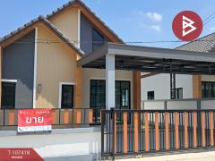 ขายบ้านเดี่ยว-หมู่บ้านธาราวิลเลจ-(Thar